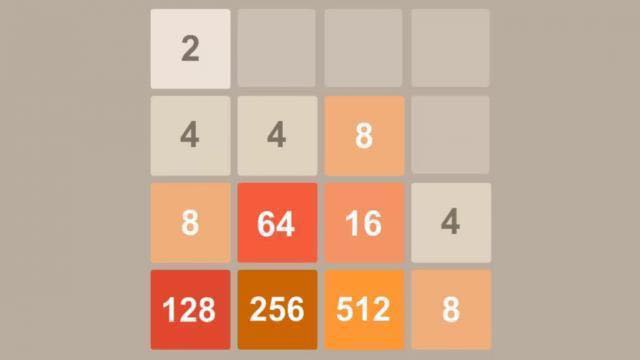 Обложка к игре «2048»